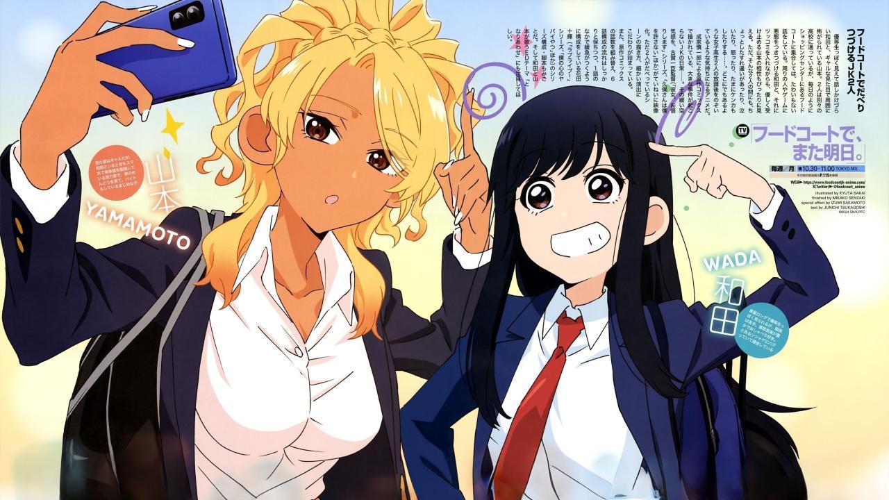 انمي Food Court de, Mata Ashita. الحلقة 5 الخامسة مترجمة