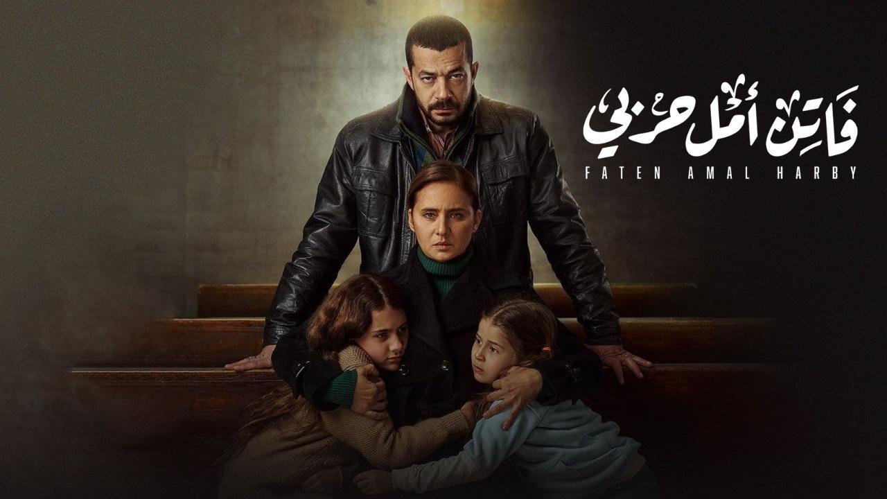 مسلسل فاتن امل حربي الحلقة 9 التاسعة